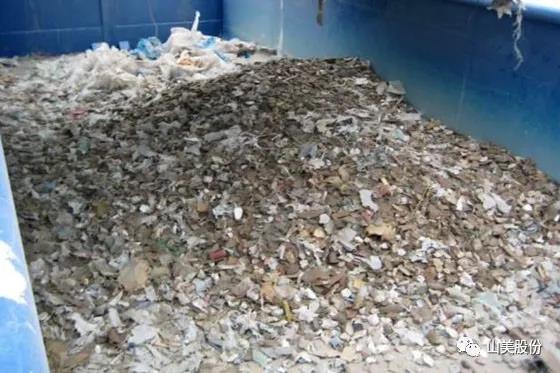 �Ϻ�����ͻ�ƹɷݽ����̷���Դ��������������Ϻ��ƽ����޷ϳ��С�����