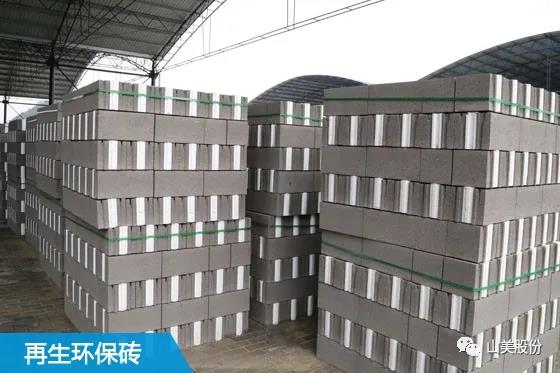 �Ϻ�����ͻ�ƹɷݽ����̷���Դ��������������Ϻ��ƽ����޷ϳ��С�����