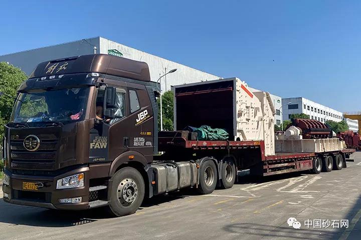 �й�ɰʯЭ�ᱨ���Ϻ�����ͻ�ƹɷ��������ҵ���ĳɹ�ǩ��ʱ��3000��ɰʯ��������EP��Ŀ��ͬ