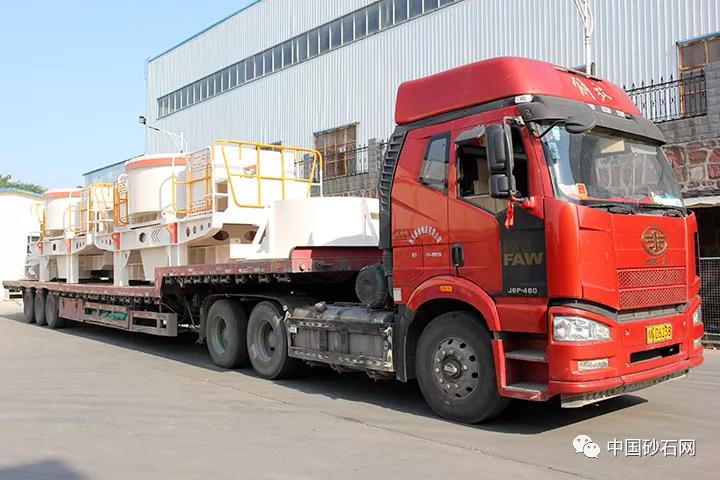 �й�ɰʯЭ�ᱨ���Ϻ�����ͻ�ƹɷ��������ҵ���ĳɹ�ǩ��ʱ��3000��ɰʯ��������EP��Ŀ��ͬ