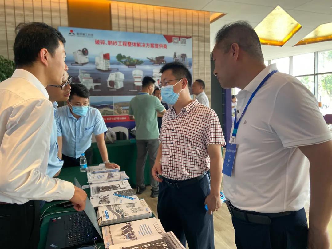 �Ϻ�����ͻ�ƹɷ�Я�Ƚ����պ�����װ����������ڰ˽�ȫ��ɰʯ������ҵ�Ƽ����