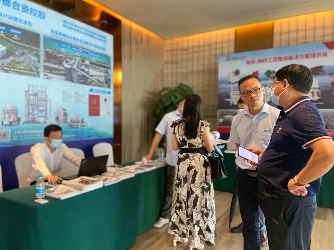 �Ϻ�����ͻ�ƹɷ�Я�Ƚ����պ�����װ����������ڰ˽�ȫ��ɰʯ������ҵ�Ƽ����