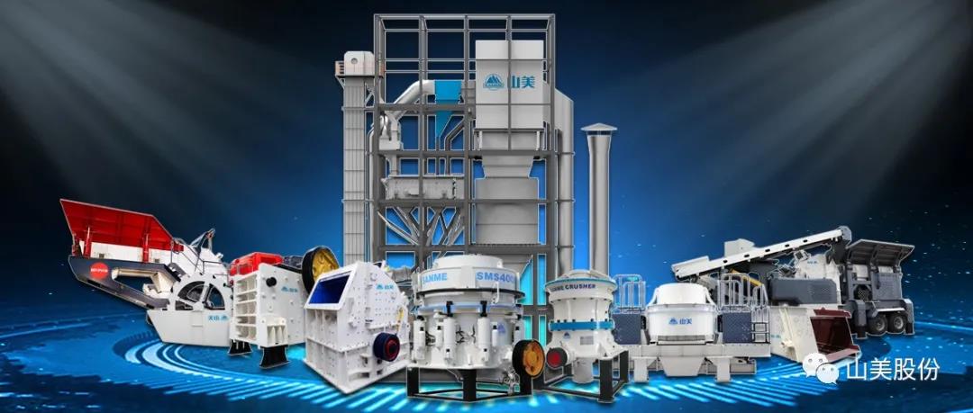 �Ϻ�����ͻ�ƹɷ�Я�Ƚ����պ�����װ����������ڰ˽�ȫ��ɰʯ������ҵ�Ƽ����