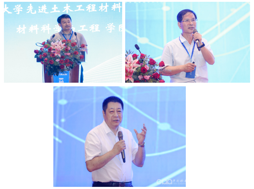 �ڰ˽�ȫ��ɰʯ������ҵ�Ƽ�������㽭����Բ����Ļ