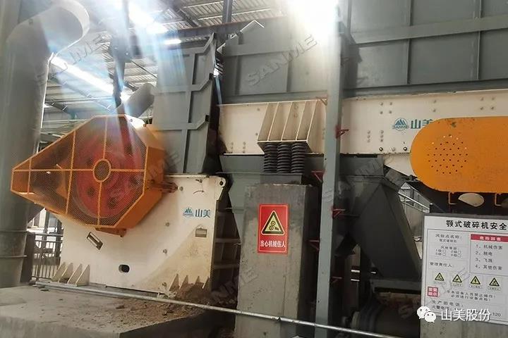 �Ϻ�����ͻ�ƹɷ�JC�ʽ�������ZSW�񶯸��ϻ�