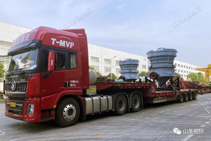 Ϻͻƹɷ4̨Բ׶ʱ1400βɰĿֳ