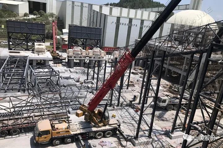 ����ʩ����