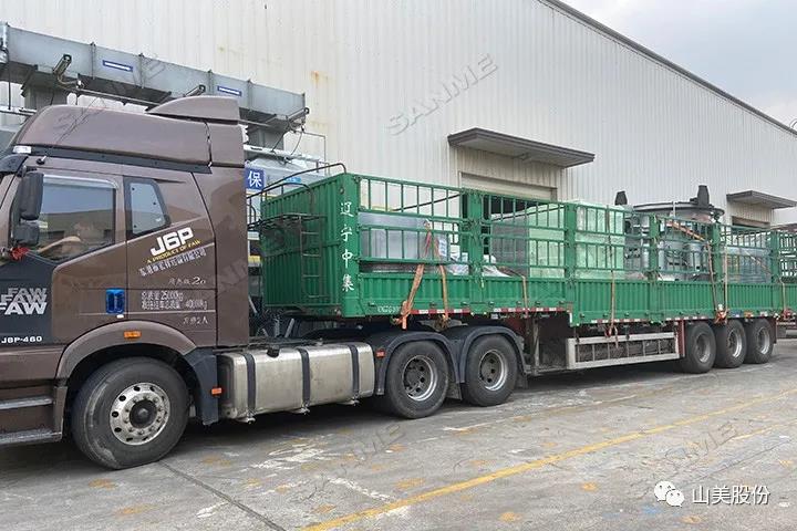 ����|�Ϻ�����ͻ�ƹɷݸ�����ҺѹԲ׶����������������200��ֻ�����ɰʯ������Ŀ