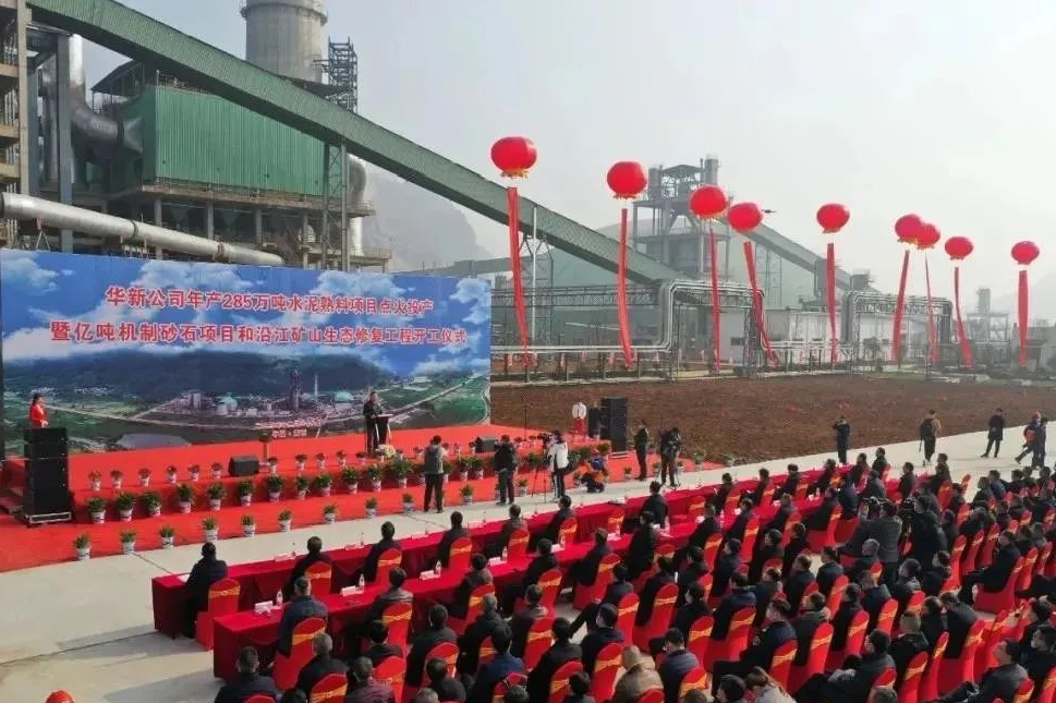 ˮӯ24.38ڣɰʯ1617ͬ93%Ϊص㣡