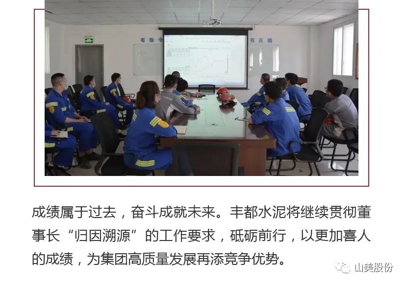 ϺͻƹɷݸƷ¥վʽɰϵͳϣᶼˮŹɰ¸