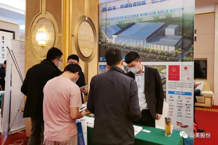 �۽��̷ϸ�Ч���ã��Ϻ�����ͻ�ƹɷ�������Ľ��й��̷ϴ�������̬����ѧ���뼼��������