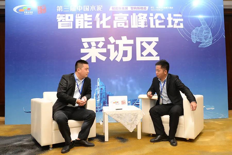 �Ϻ�����ͻ�ƹɷ�ף��2021�й�ˮ�����ܻ��߷���̳Բ���ٿ�