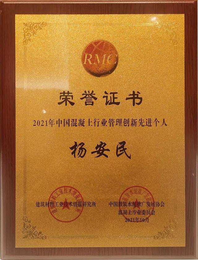 ϲѶ|�Ϻ�����ͻ�ƹɷ�����³�����Ϊ��2021�й���������ҵ���������Ƚ�����