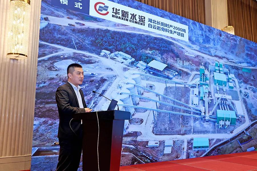 ϲѶ|�Ϻ�����ͻ�ƹɷ�����³�����Ϊ��2021�й���������ҵ���������Ƚ�����