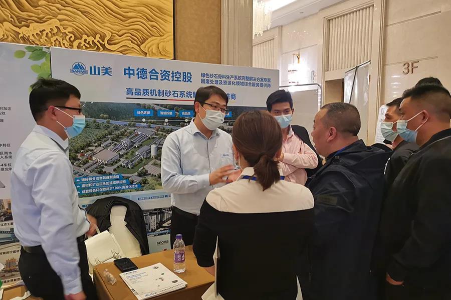 ϲѶ|�Ϻ�����ͻ�ƹɷ�����³�����Ϊ��2021�й���������ҵ���������Ƚ�����