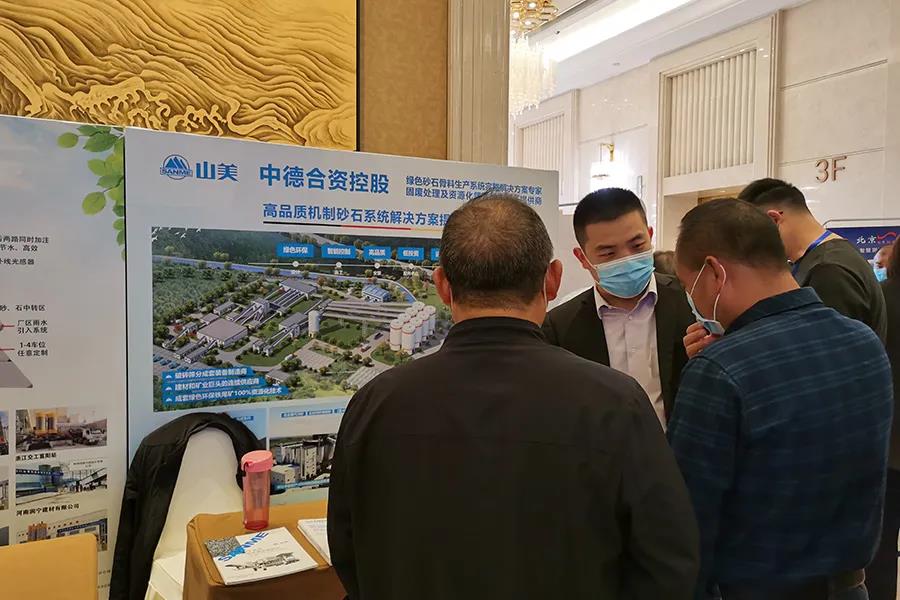 ϲѶ|�Ϻ�����ͻ�ƹɷ�����³�����Ϊ��2021�й���������ҵ���������Ƚ�����