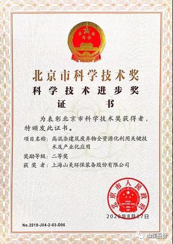 ��ļ������ͻ�Ƴ����Ĵ�ʽ�ƶ�վ�����̣�����һ��Ӯδ��