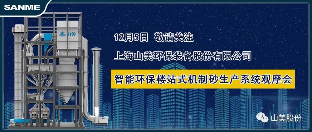 չ|ϺͻƹɷԼ߽ɰʯչ