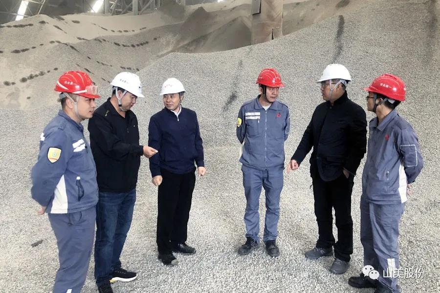 ϲѶϺͻƹɷݶҿͻɹΧйɰʯҵɫɰʯ