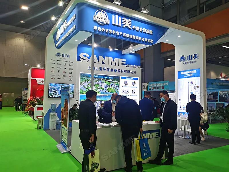 【展会】第七届广州砂石展圆满落幕 上海冰球突破股份高品质制砂系统受到广泛关注