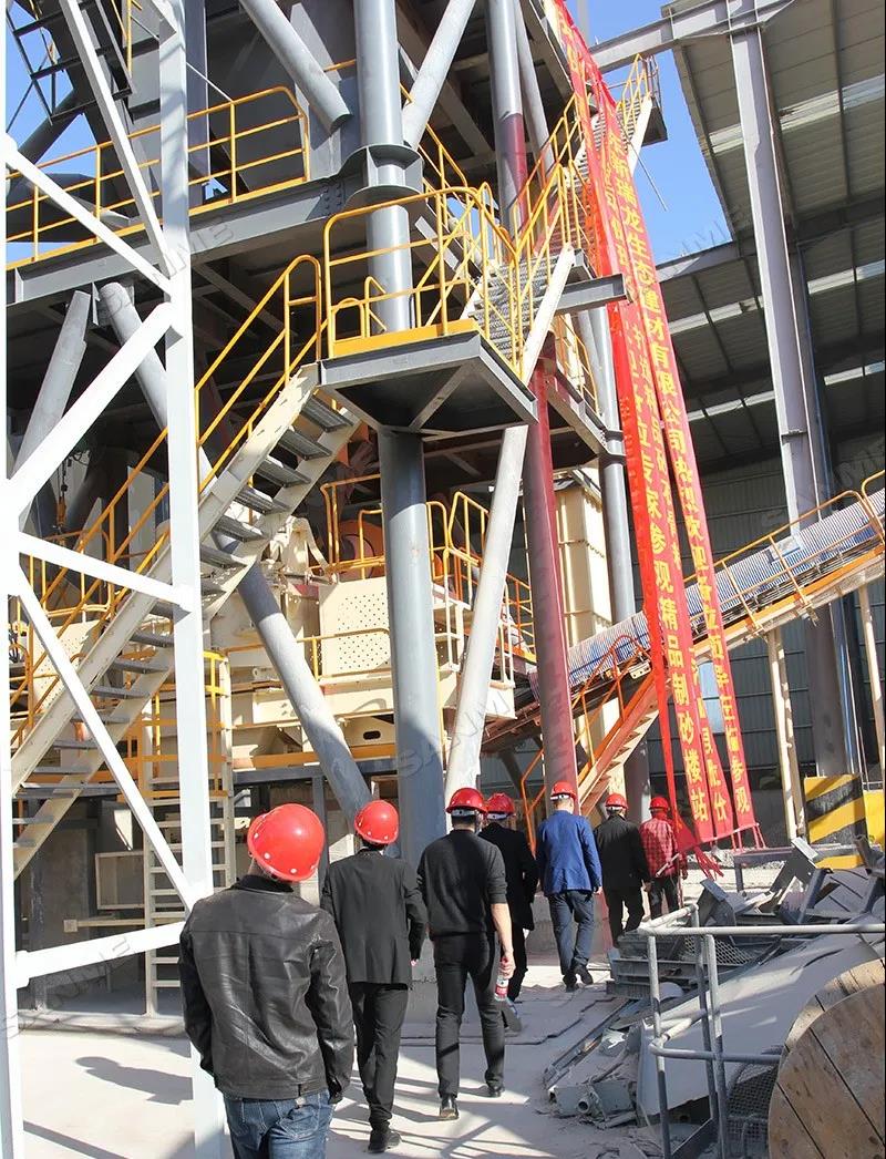 ��չ�᡿���߽����ɰʯչԲ����Ļ �Ϻ�����ͻ�ƹɷݸ�Ʒ����ɰϵͳ�ܵ��㷺��ע