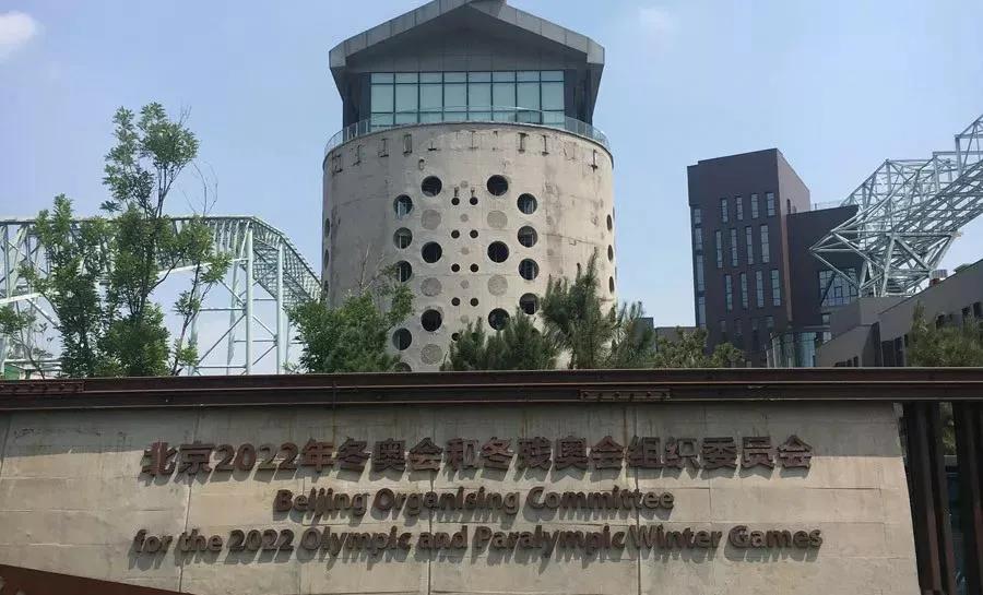 ����ͻ�ƹɷݽ����̷���Դ��������Ŀ�����׸�԰���»��ѩ֮Լ