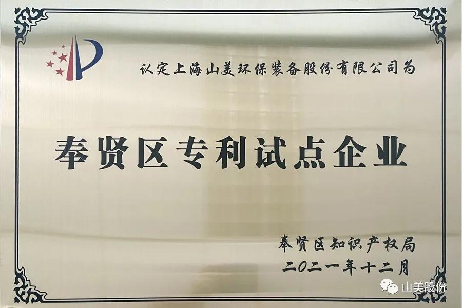 ��������������Ϻ�����ͻ�ƹɷ��ٻ���ã�����Ϊ�Ϻ��з������Ե���ҵ