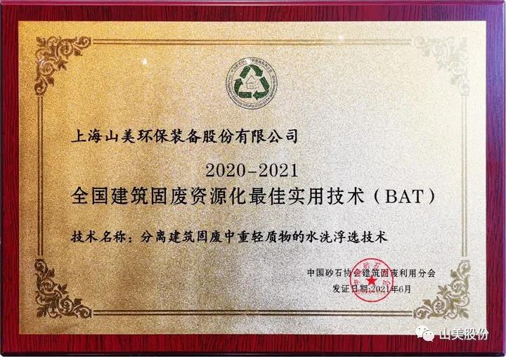 ���ƴ������Ϻ�����ͻ�ƹɷ�����Я��ͬ�У���Ӯ2022!