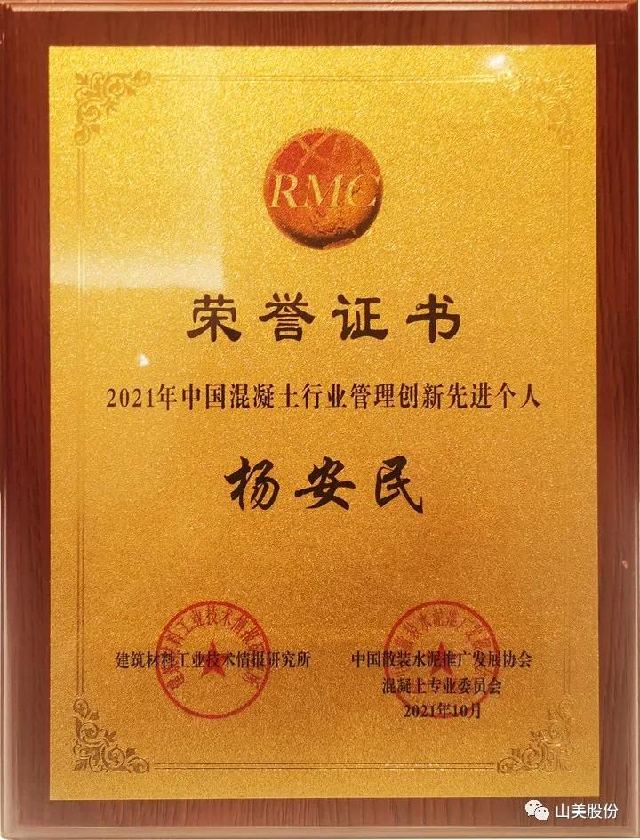 ���ƴ������Ϻ�����ͻ�ƹɷ�����Я��ͬ�У���Ӯ2022!