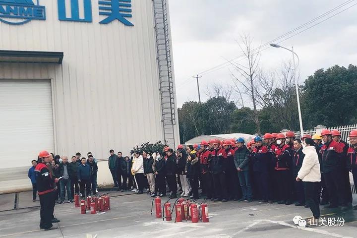 ǿ��������ʶ�����ΰ�ȫ���ߣ��Ϻ�����ͻ�ƹɷݶ�벢��ץ�ð�ȫ����