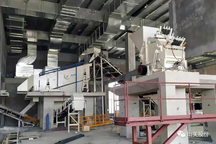 重磅|上海冰球突破股份荣获华夏建设科学技术奖