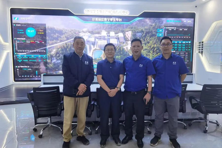 �Ϻ�����ͻ�ƹɷ��������������Ŀ�ع�