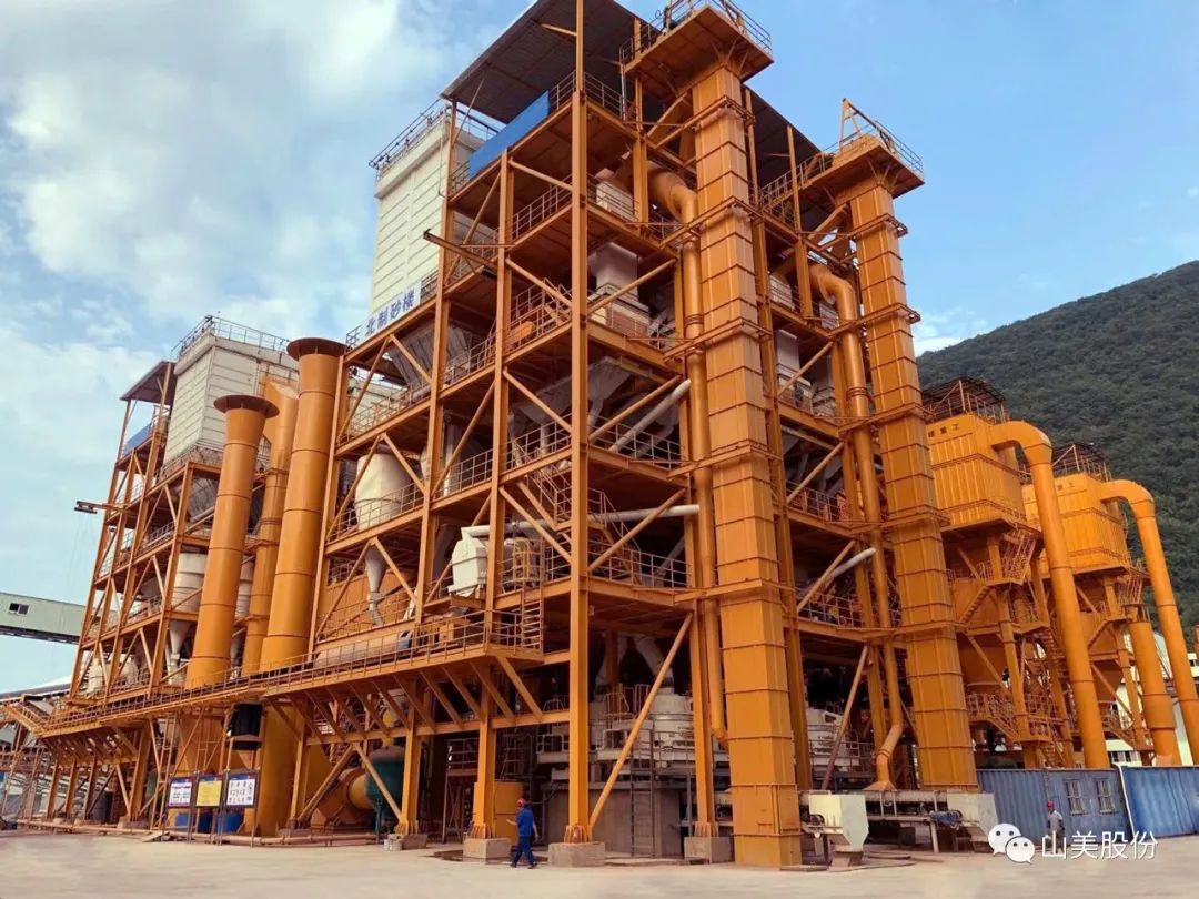 ɰʯͬ��|�Ϻ�����ͻ�ƹɷݳн�����ƽ����¥վʽ����ɰ������Ŀ��չ˳��