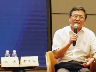 ����ˮ������³�̸�Ϻ�����ͻ�ƹɷ����޹�˾��Ӫ֮�� //�߶˷�̸