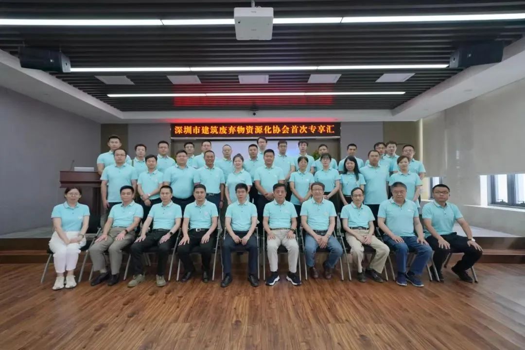 �Ϻ�����ͻ�ƹɷݶ��³����Ӧ���μ������н�����������Դ��Э���״�ר����