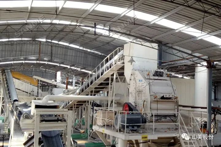 上海冰球突破股份董事长杨安民应邀参加深圳市建筑废弃物资源化协会首次专享汇