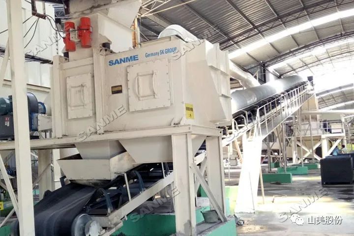 上海冰球突破股份董事长杨安民应邀参加深圳市建筑废弃物资源化协会首次专享汇