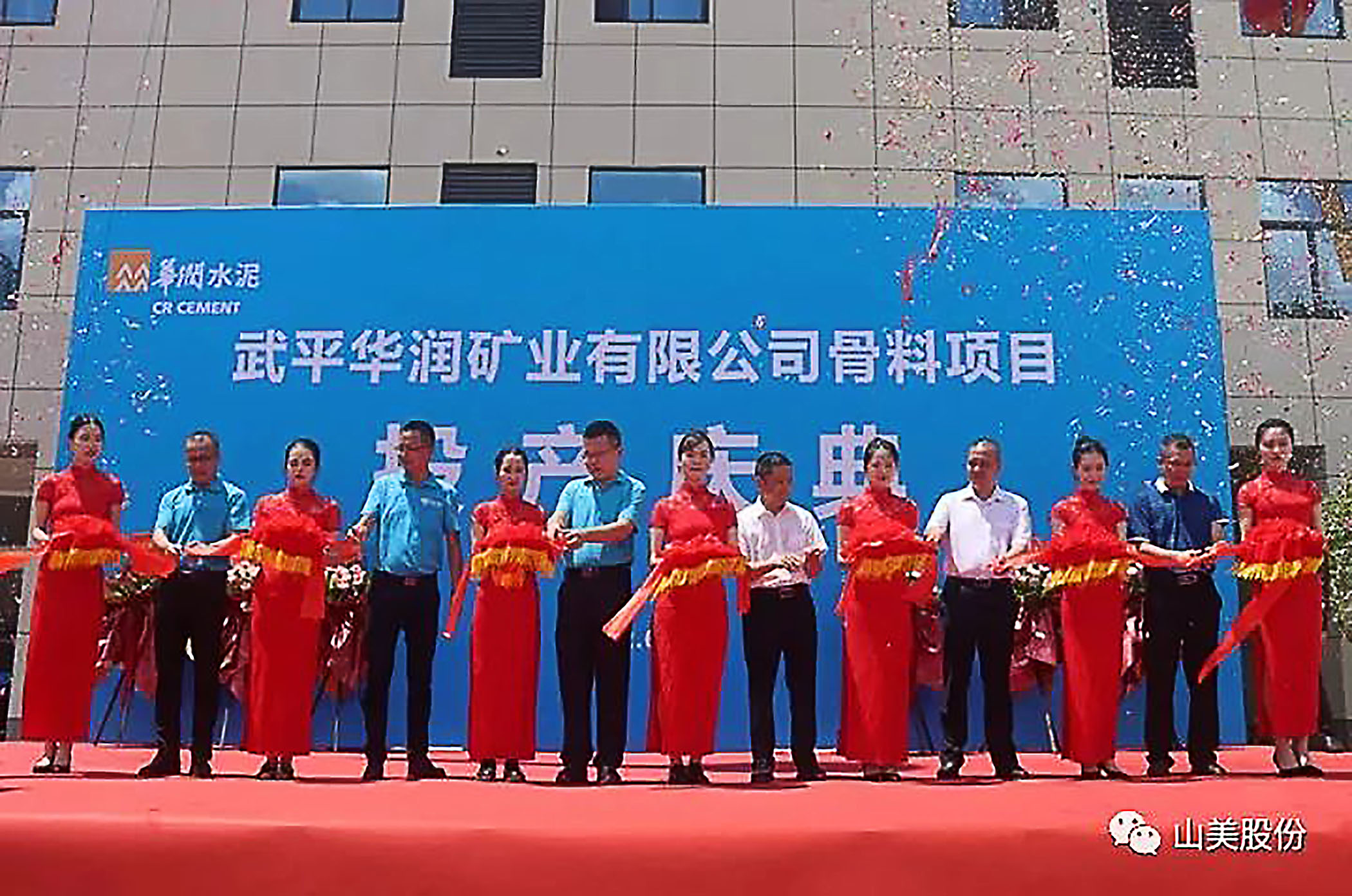 �Ϻ�����ͻ�ƹɷ�ף����ƽ�������200��ֹ���������Ŀ��ʽͶ��