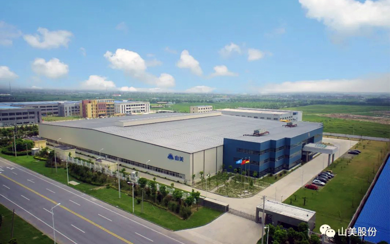 ���뺯 | ��Լ�������Ϻ�����ͻ�ƻ���װ���ɷ����޹�˾�������μ�2022������̳��