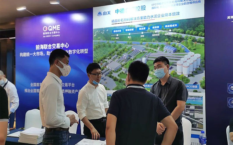 �Ϻ�����ͻ�ƹɷݻ���Ϊ�й�ˮ����ҵ��ǿ��Ӧ�̺�׿Խ�豸��Ӧ��