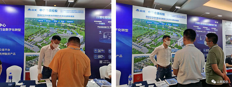 �Ϻ�����ͻ�ƹɷݻ���Ϊ�й�ˮ����ҵ��ǿ��Ӧ�̺�׿Խ�豸��Ӧ��