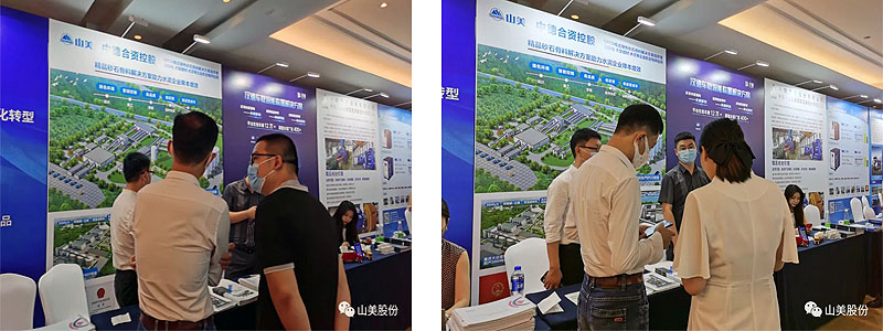 �Ϻ�����ͻ�ƹɷݻ���Ϊ�й�ˮ����ҵ��ǿ��Ӧ�̺�׿Խ�豸��Ӧ��