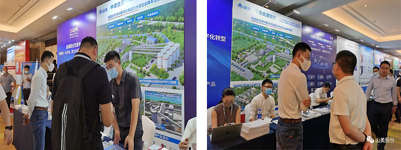 �Ϻ�����ͻ�ƹɷݻ���Ϊ�й�ˮ����ҵ��ǿ��Ӧ�̺�׿Խ�豸��Ӧ��