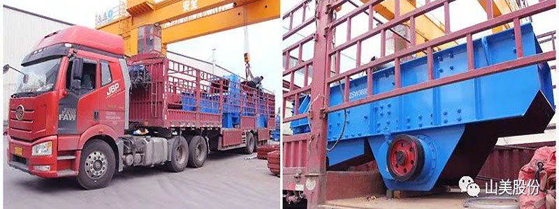 ���������Ϻ�����ͻ�ƹɷݸ���������ɸ��װ������������ɰʯ��Ŀ����