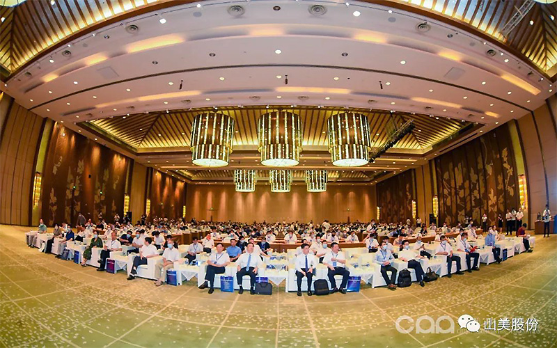 ǧ��ʢ����Ϻ�����ͻ�ƹɷ�ף�صھŽ�ȫ��ɰʯ��ҵ�Ƽ����Բ������