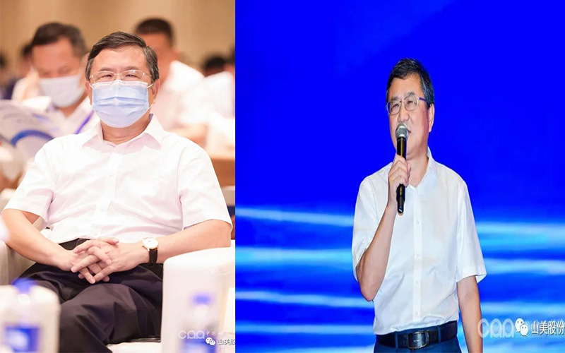 ǧ��ʢ����Ϻ�����ͻ�ƹɷ�ף�صھŽ�ȫ��ɰʯ��ҵ�Ƽ����Բ������