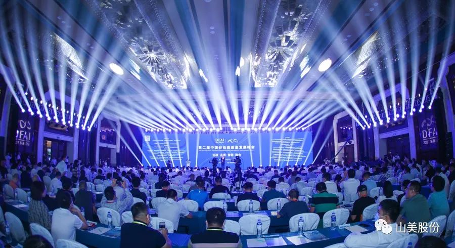 ����������Ϻ�����ͻ�ƹɷݻ���Ϊ2021ɰʯ��ҵ�������豸��Ӧ�̡�