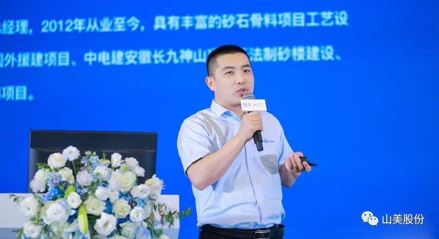 ����������Ϻ�����ͻ�ƹɷݻ���Ϊ2021ɰʯ��ҵ�������豸��Ӧ�̡�