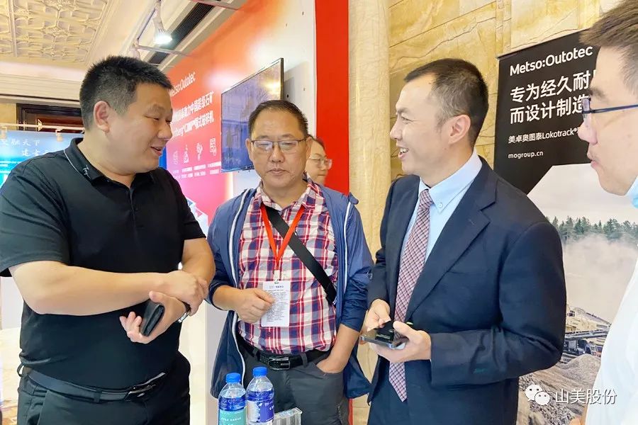 ����������Ϻ�����ͻ�ƹɷݻ���Ϊ2021ɰʯ��ҵ�������豸��Ӧ�̡�