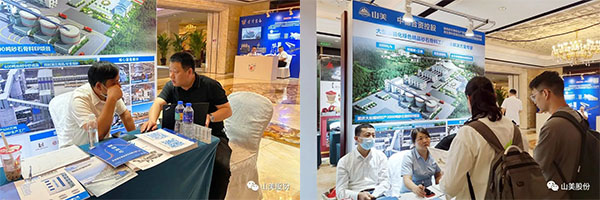 ����������Ϻ�����ͻ�ƹɷݻ���Ϊ2021ɰʯ��ҵ�������豸��Ӧ�̡�